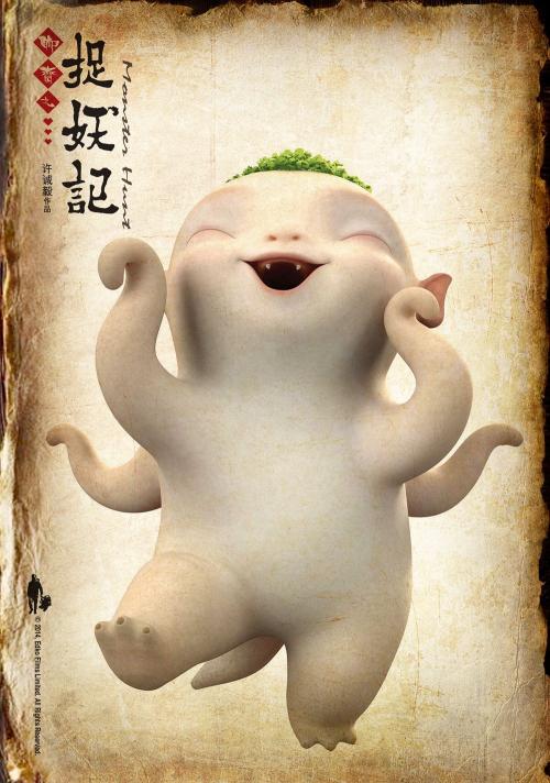 定制高仿缅因圣约瑟夫学院文凭毕业证